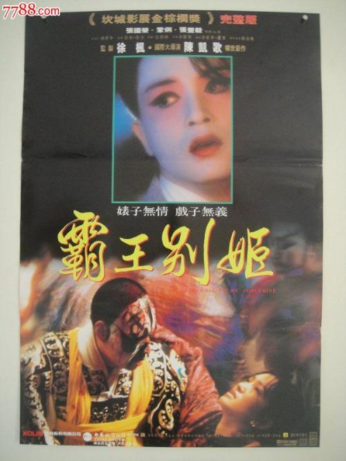 刻公章买个多少钱